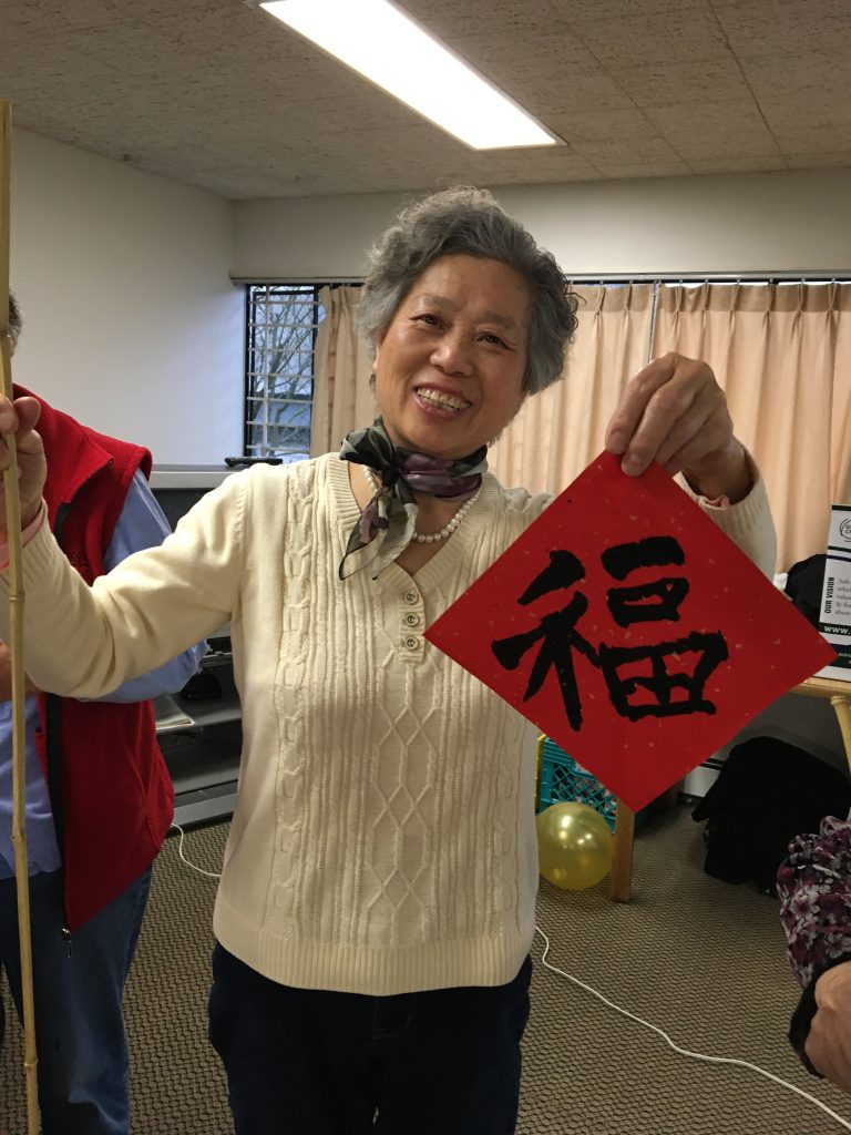 CNY Warm Caring Action (01/2019) – Spring Project
