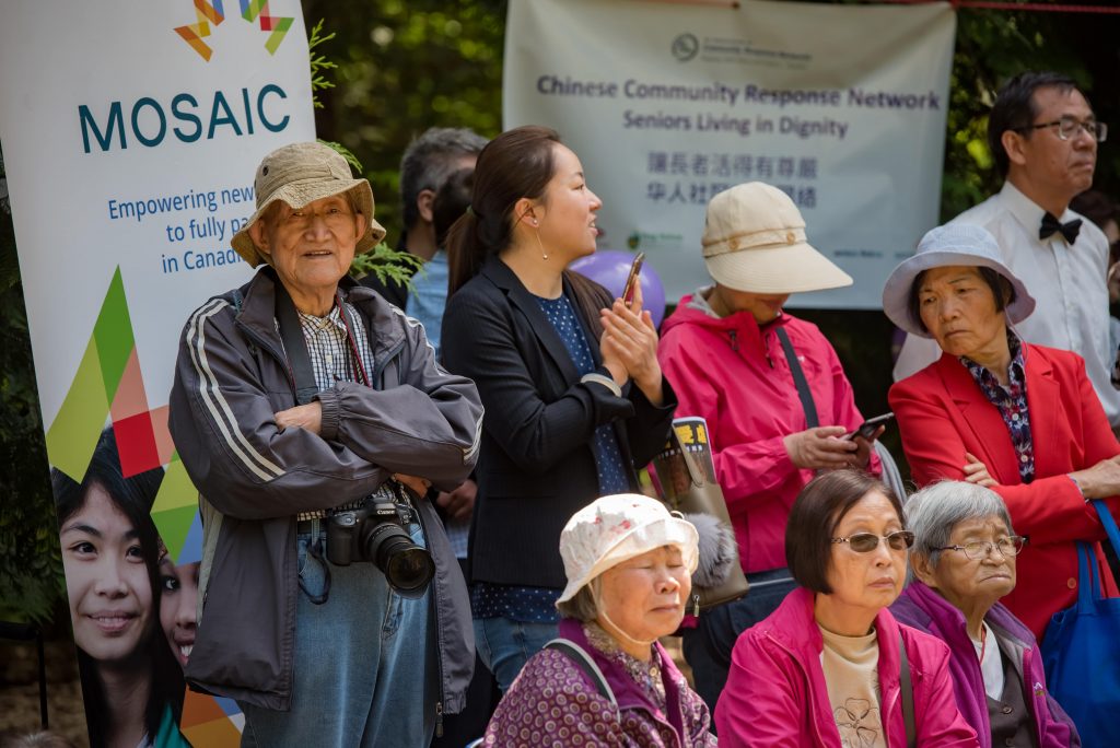 World Elder Abuse Awareness Day (WEAAD) 2019 - MOSAIC Event at Central Park