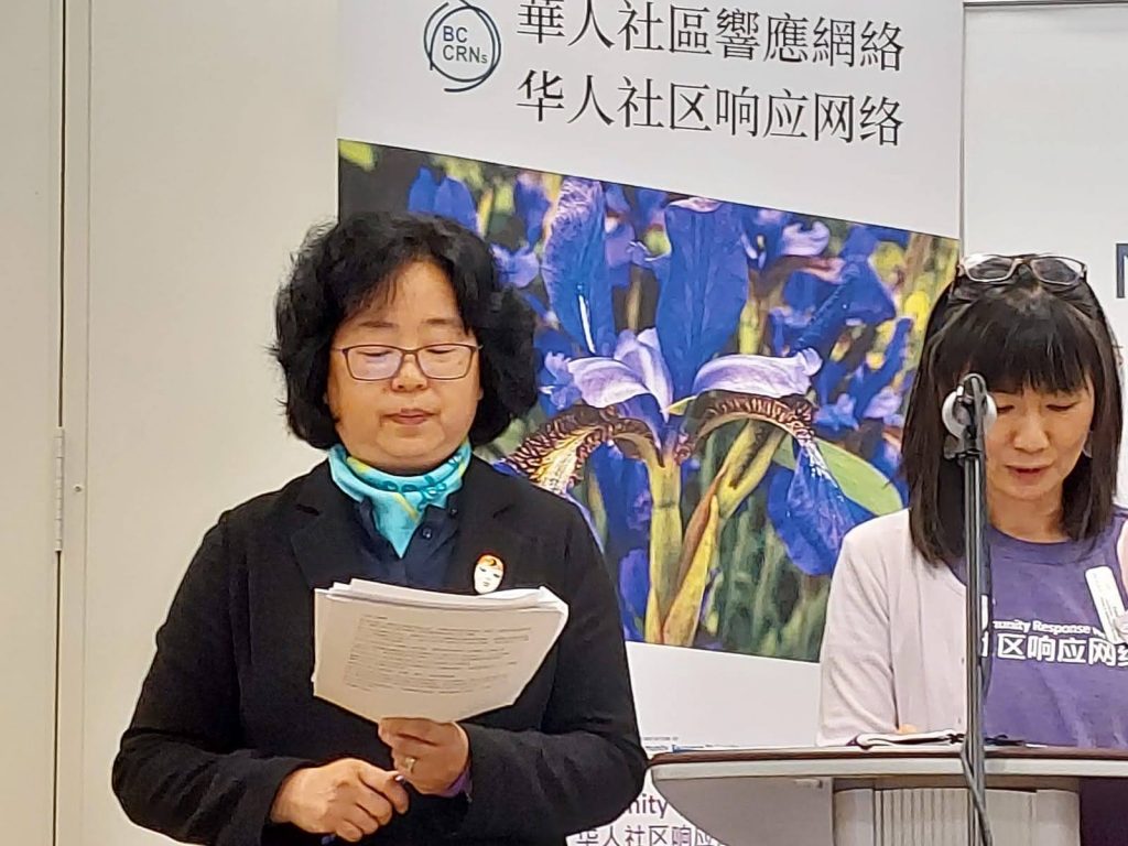 Chinese CRN - World Elder Abuse Awareness Day 2022 (13)