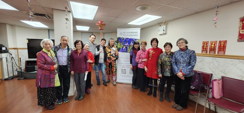 Chinese CRN - LNY Celebration 2025 (2)