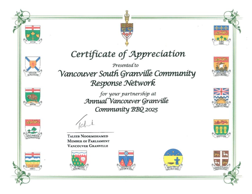 South-Granville-CRN-Annual-Community-BBQ-2025