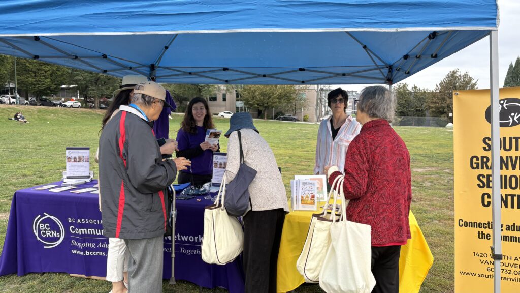 South-Granville-CRN-Annual-Community-BBQ-2025 (2)