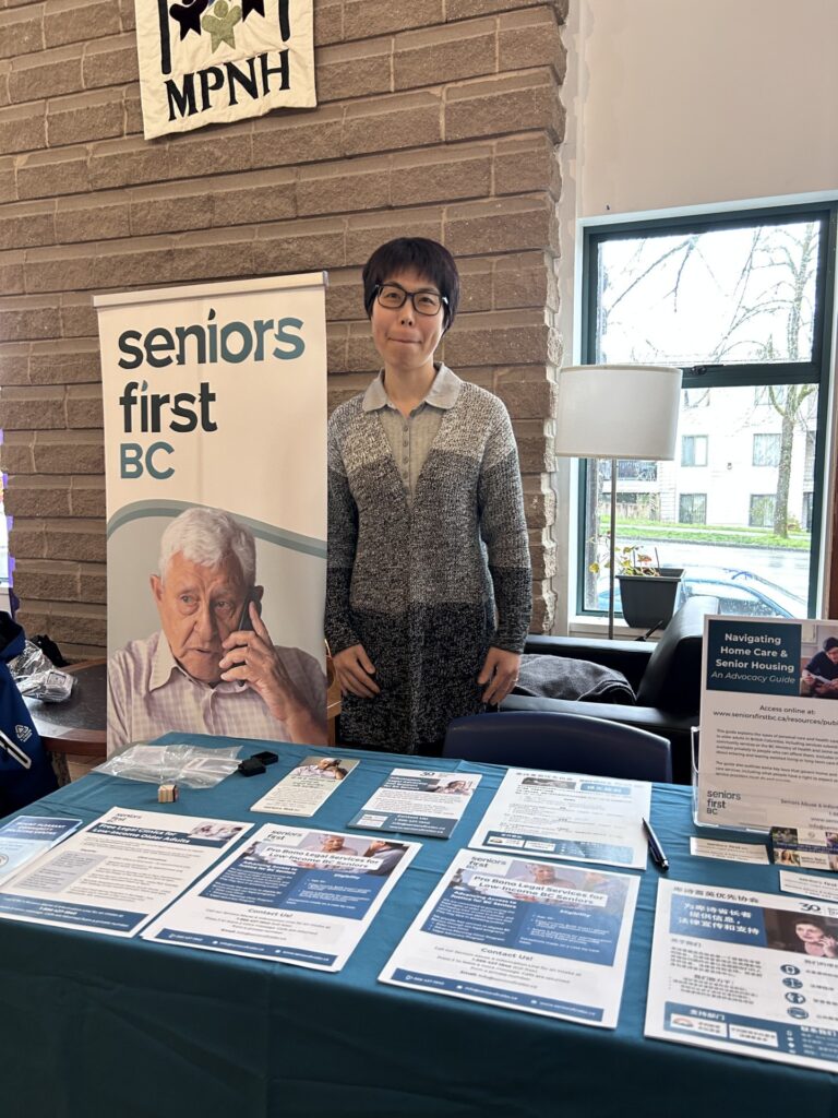 Mount Pleasant CRN (Seniors First BC Event) 2026 1